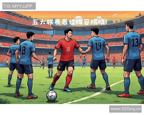 西安足球明星赛精彩阵容揭晓球星云集引发球迷热议